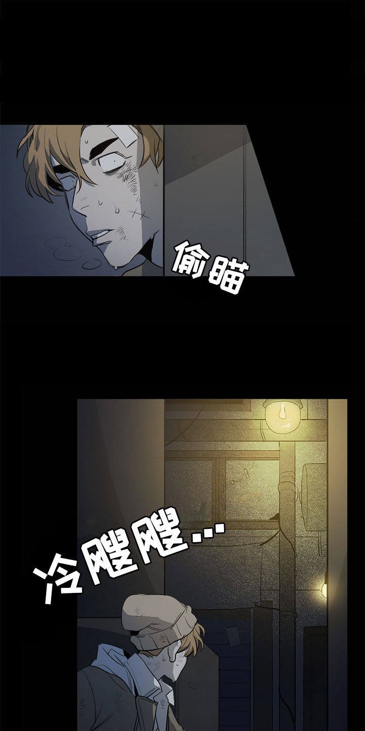 第1章：下黑手