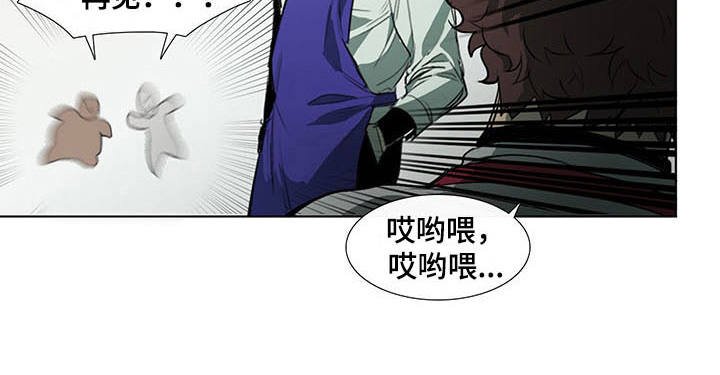 第10章：卡住了