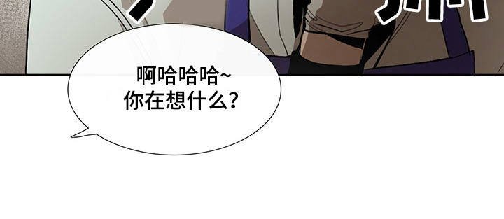 第12章：我行我素
