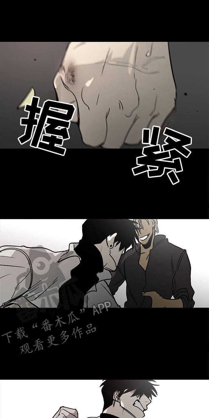 第17章：安慰