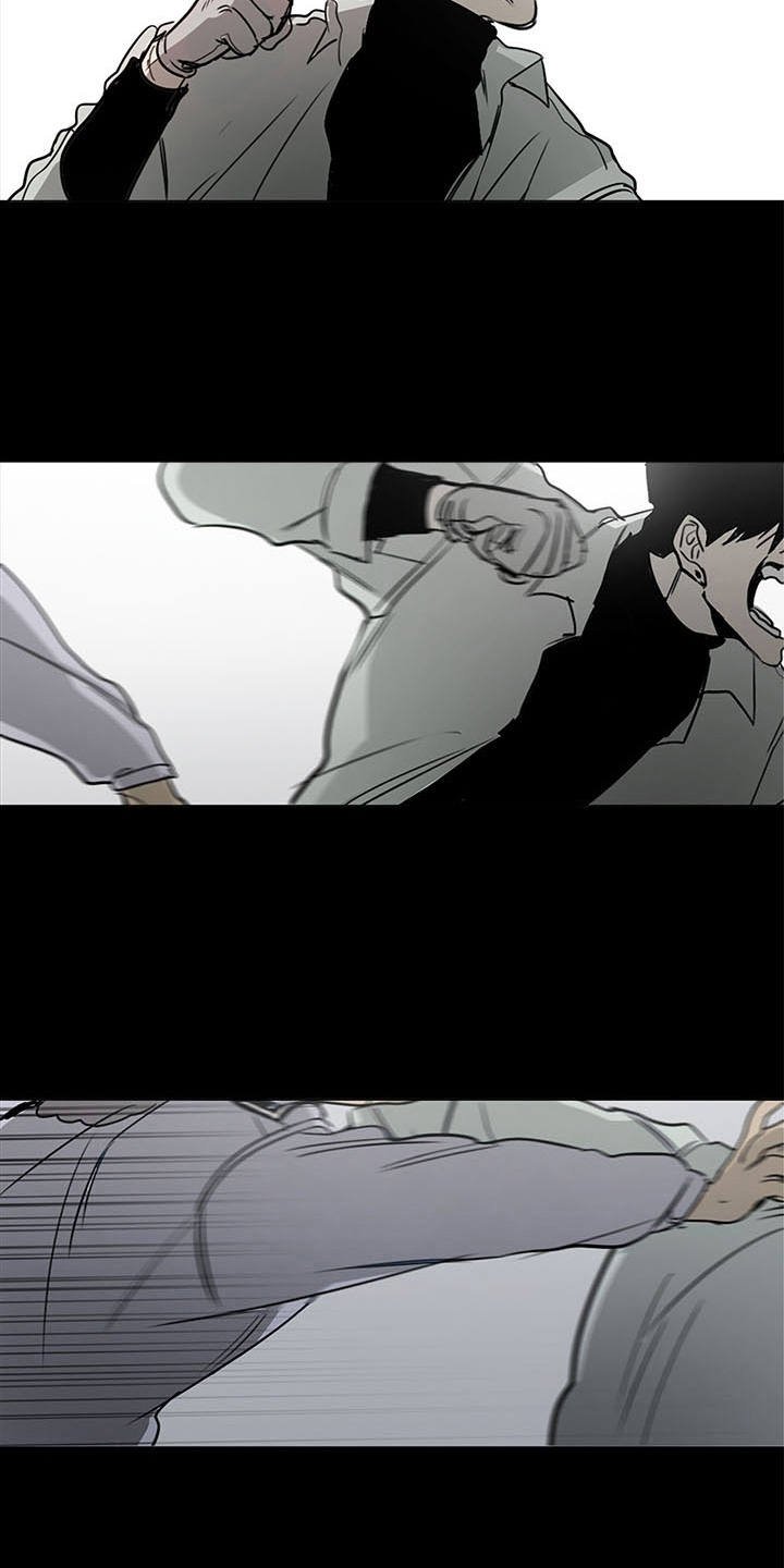 第17章：安慰