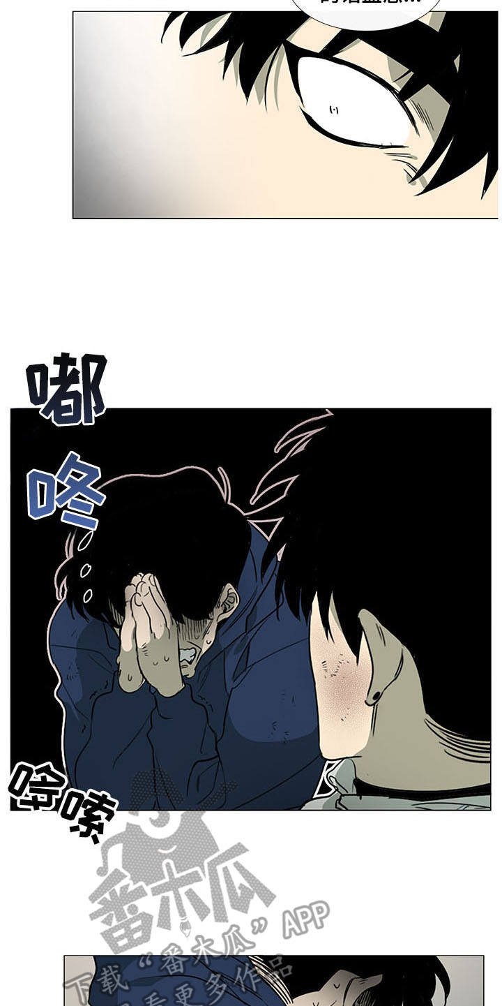 第19章：权力