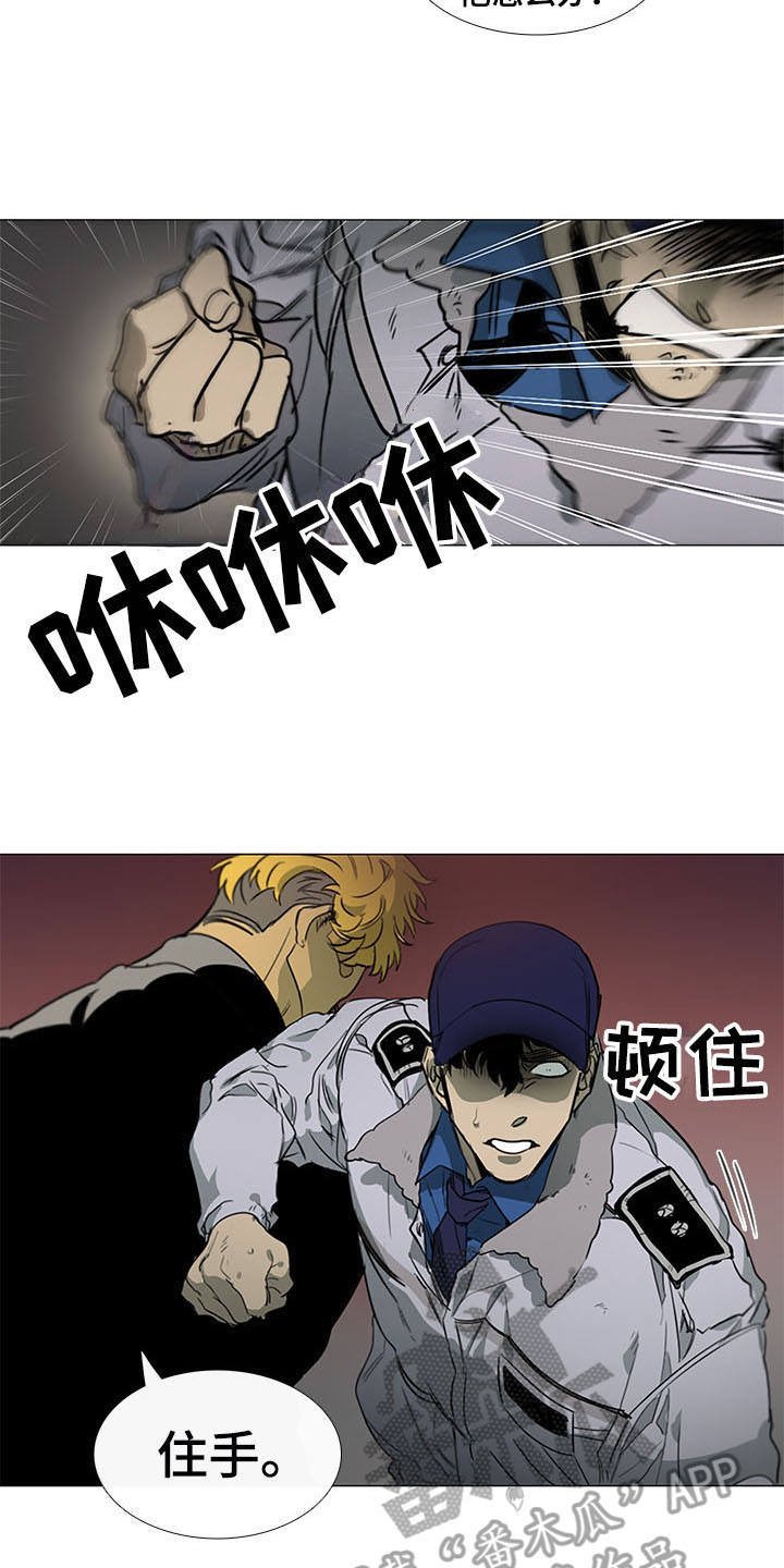 第19章：权力