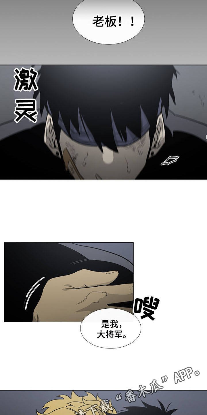 第21章：要死不活