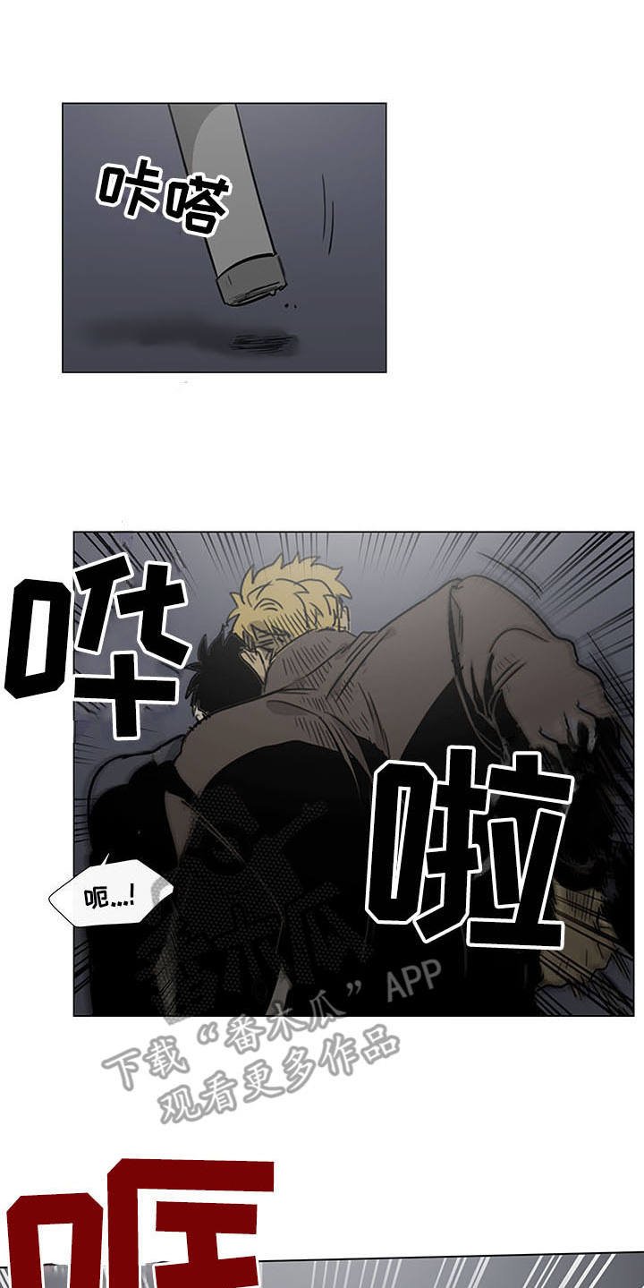 第21章：要死不活