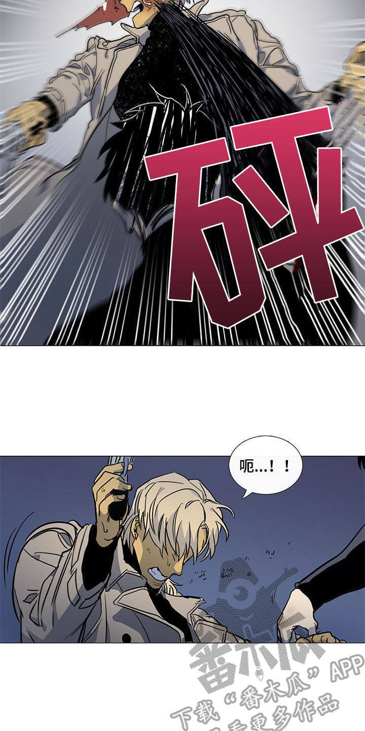 第24章：反抗