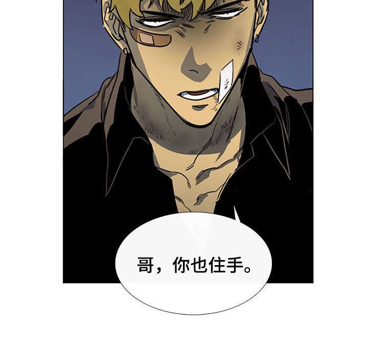 第24章：反抗