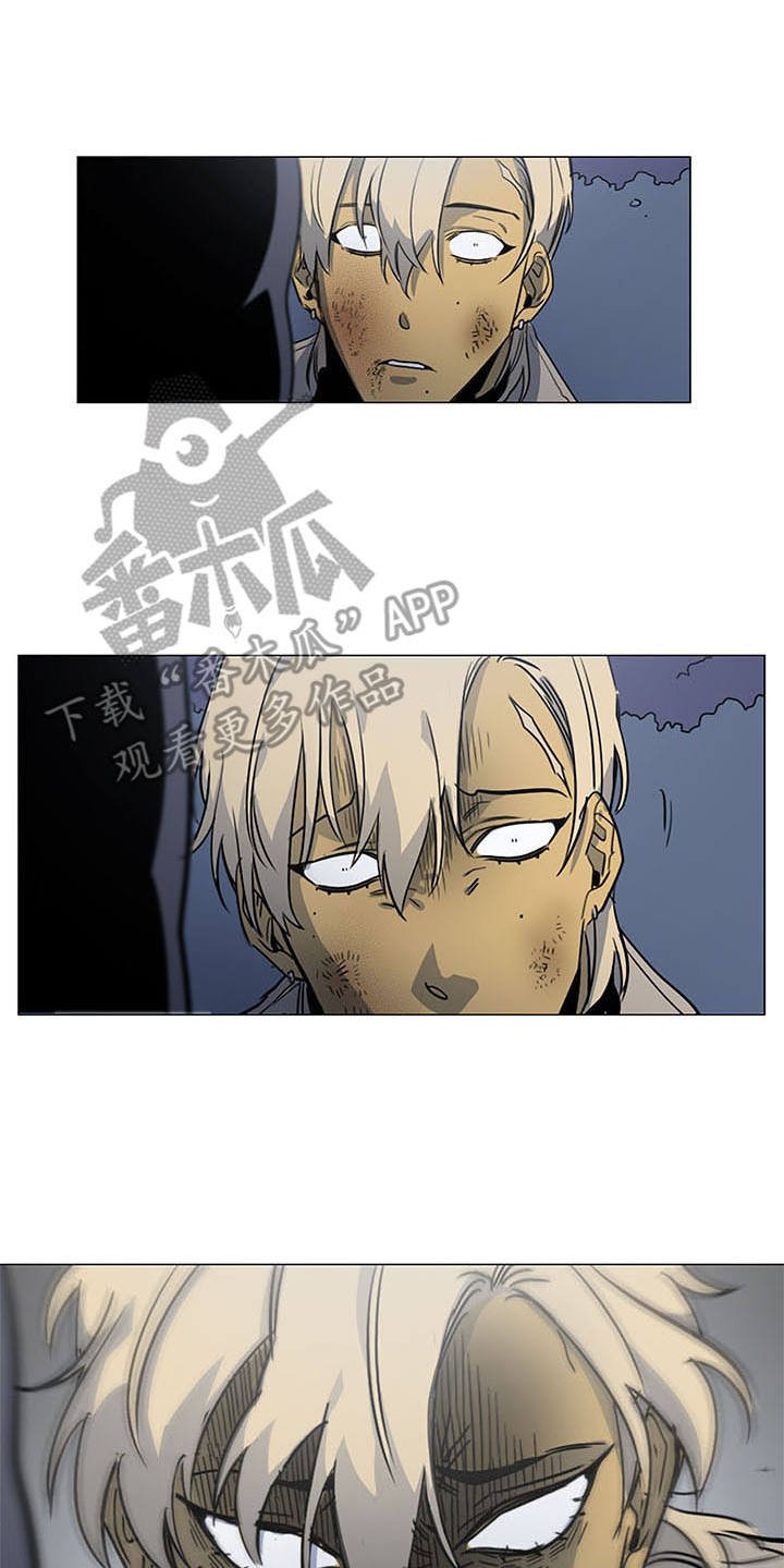 第25章：及时赶到