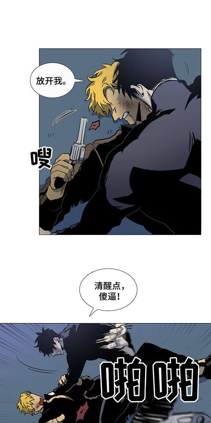第28章：开导