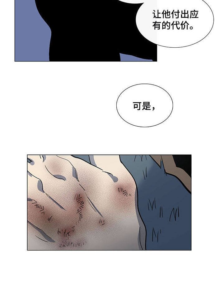 第28章：开导