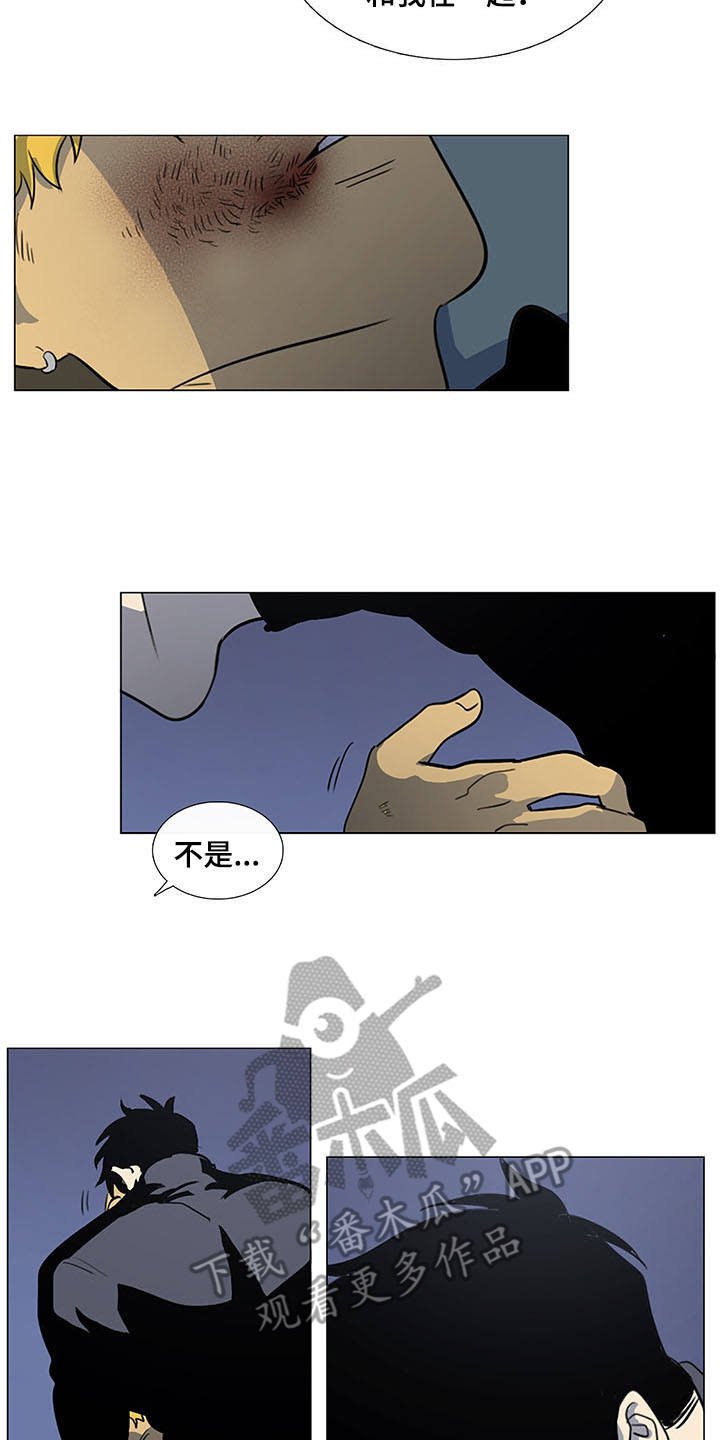 第28章：开导