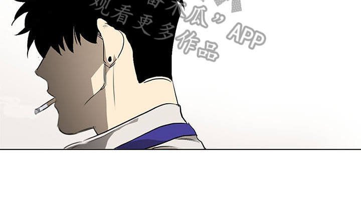 第5章：发小