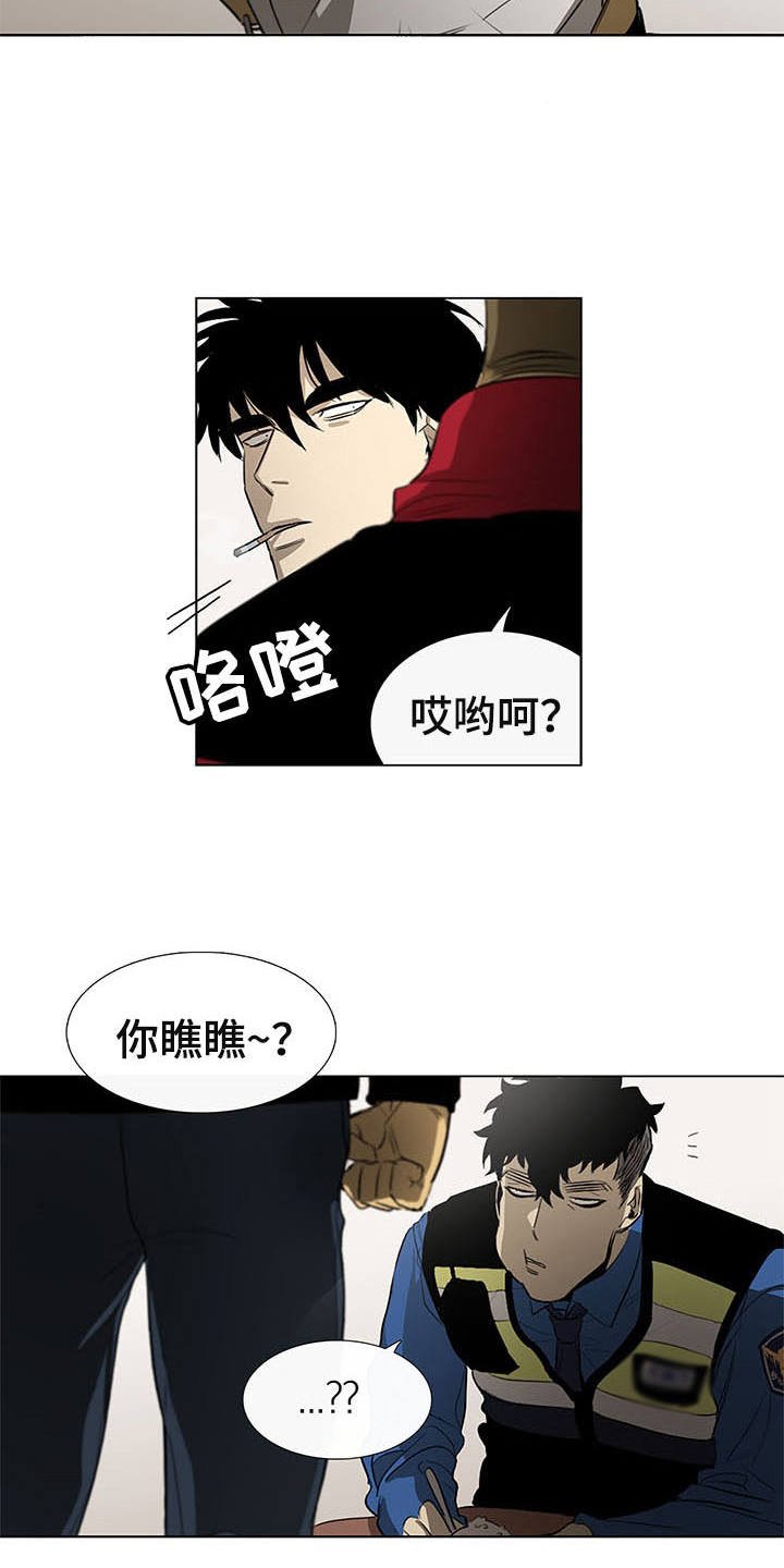 第6章：掀桌子