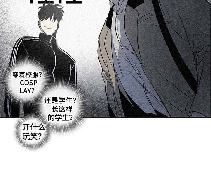 第8章：警察局