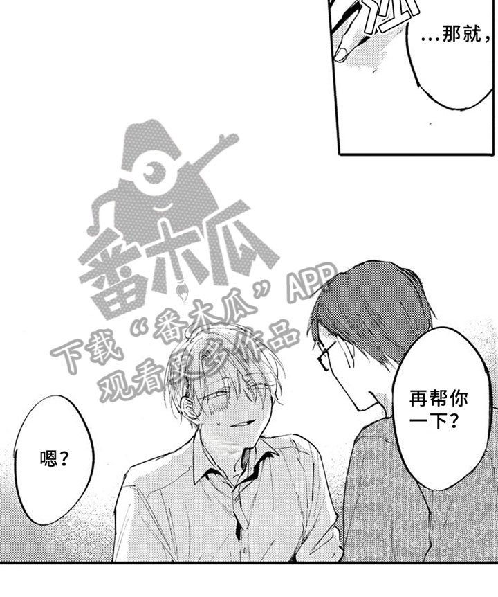 第11章：解释