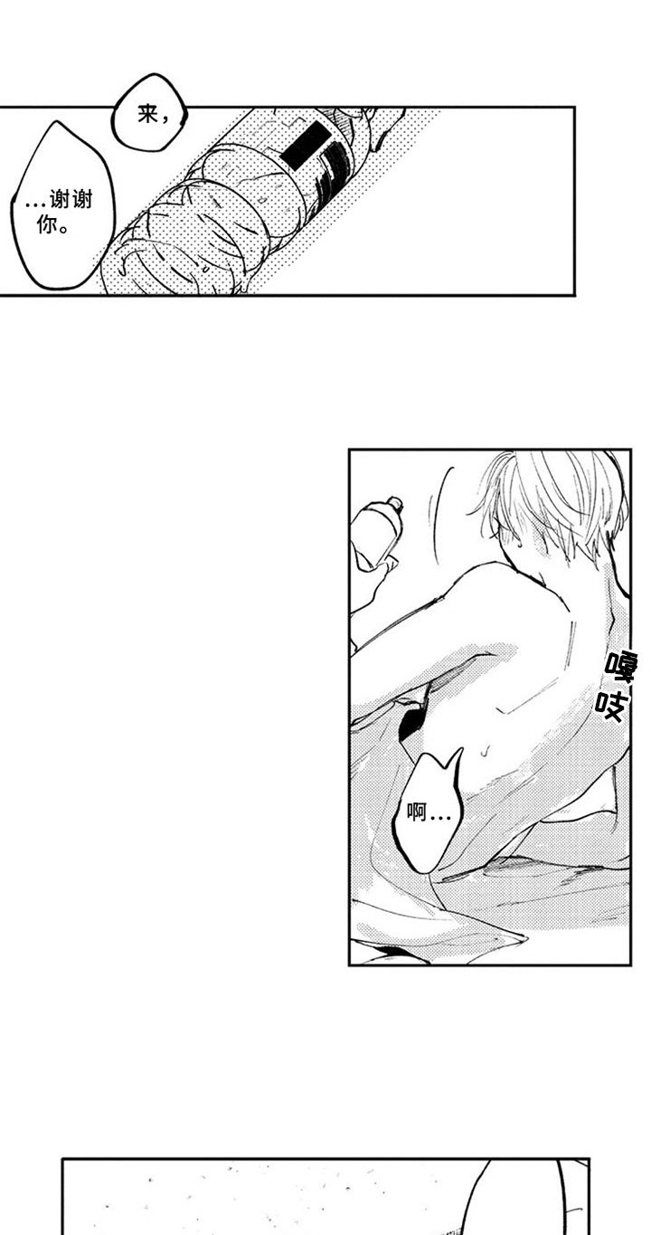 第11章：解释