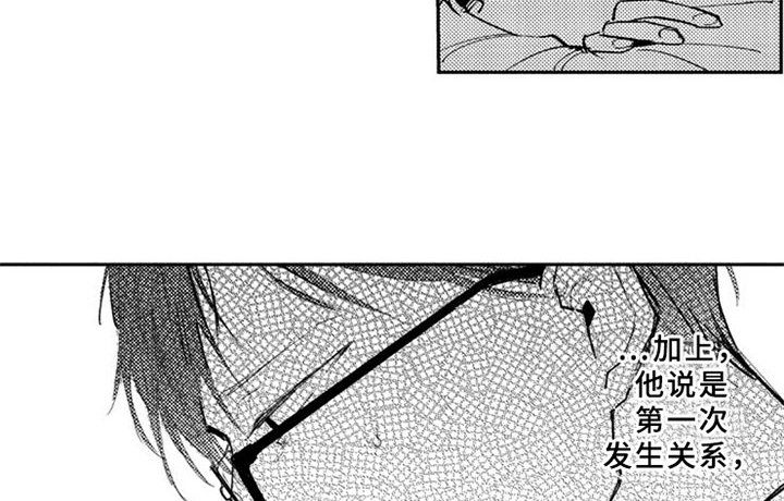 第13章：反思