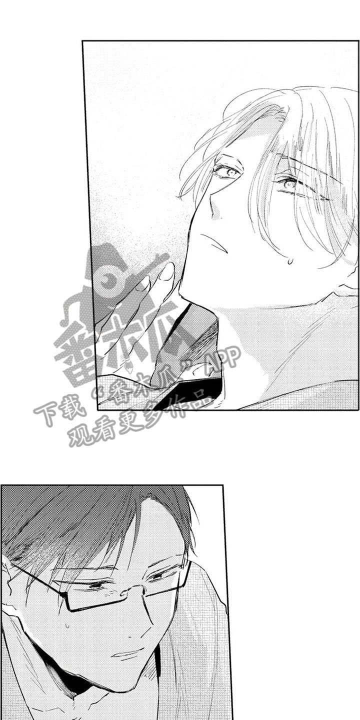 第4章：允许