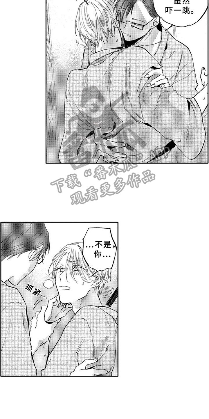 第4章：允许
