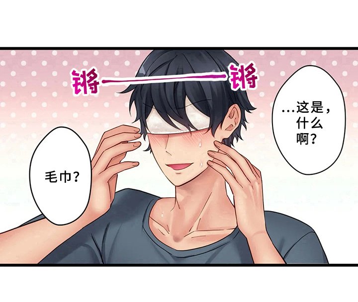 第5章：照顾