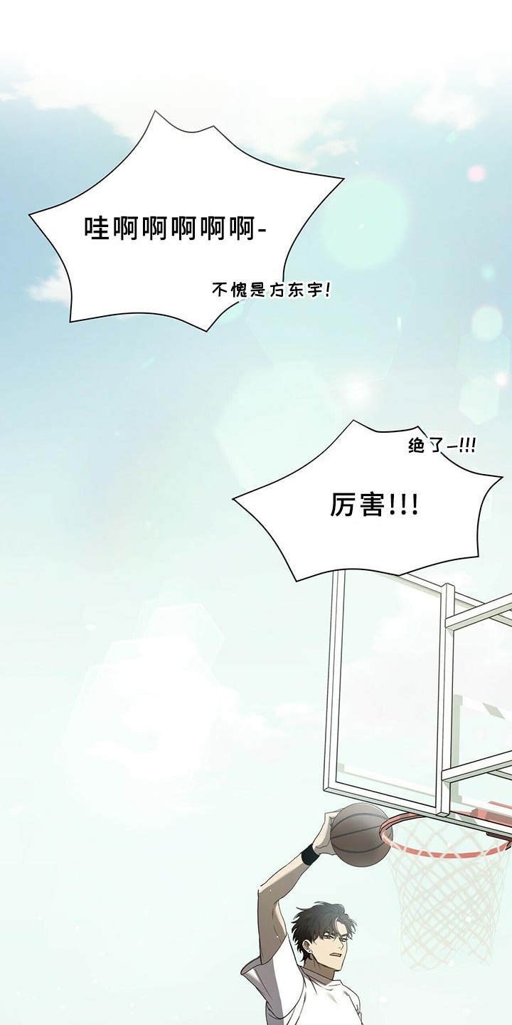 第1章：偶像