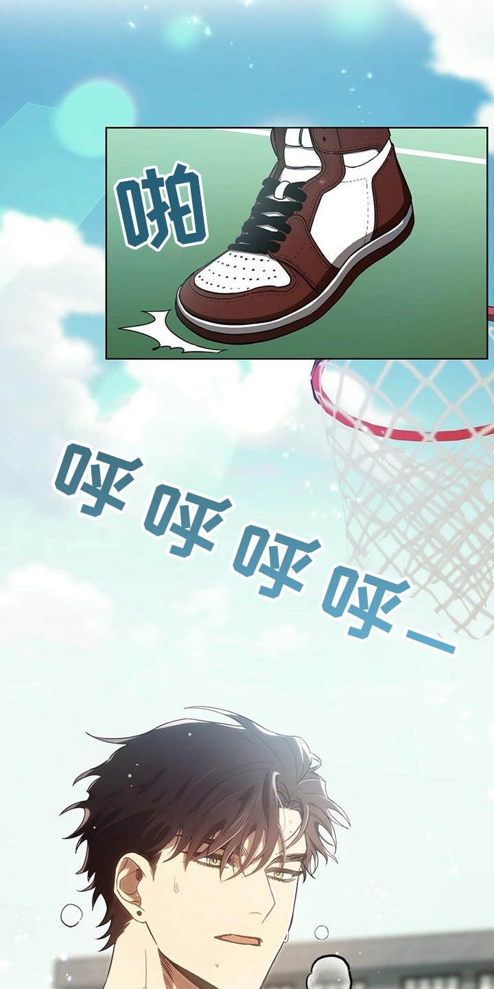 第1章：偶像
