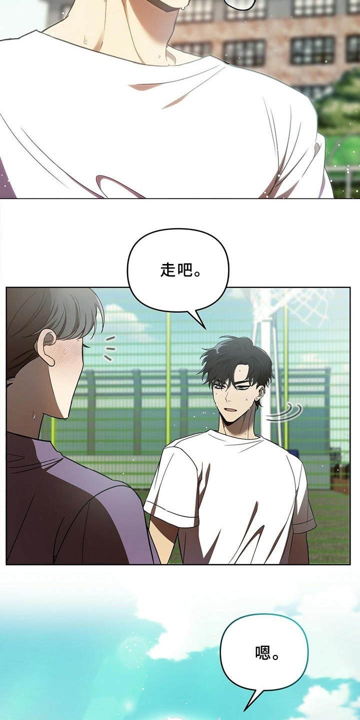 第1章：偶像