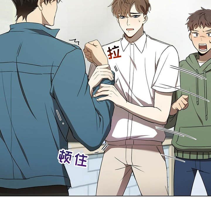 第1章：偶像