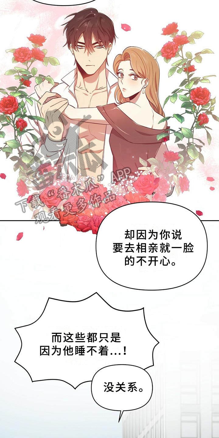 第10章：冲突