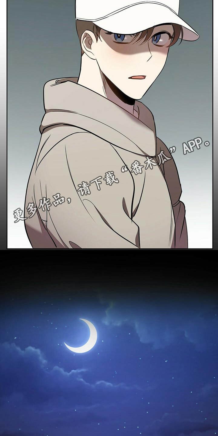 第10章：冲突