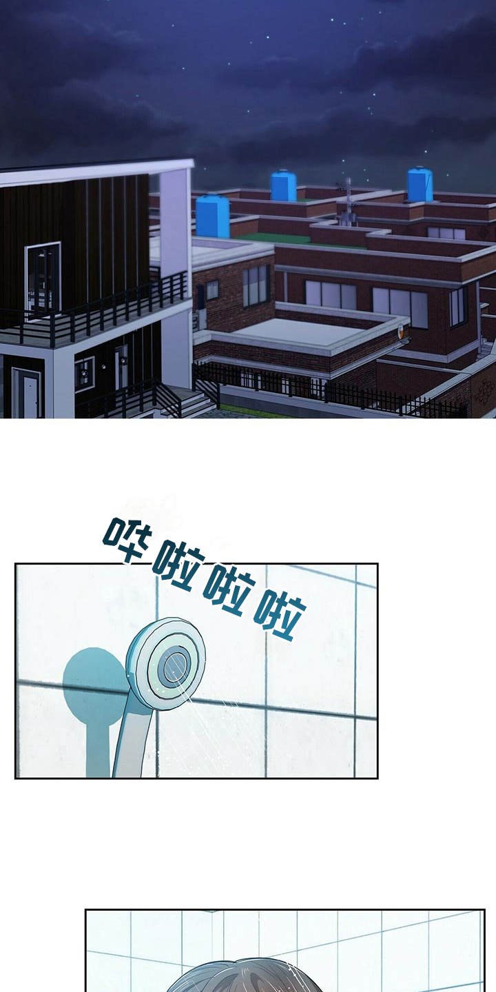 第10章：冲突