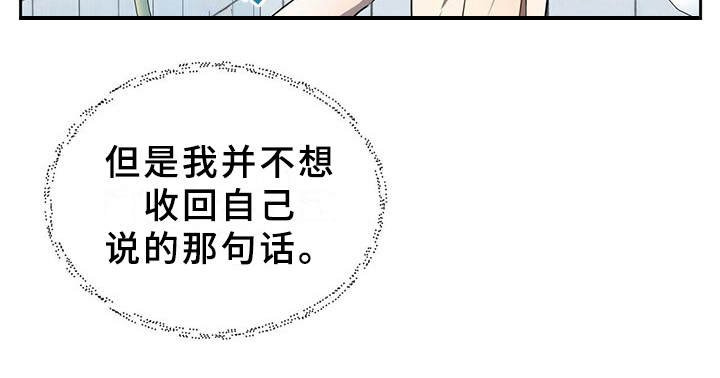 第10章：冲突