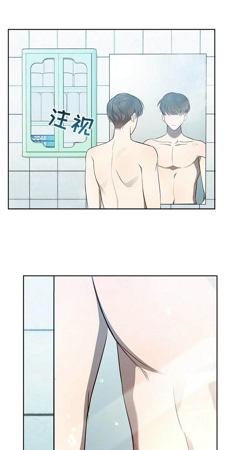 第10章：冲突