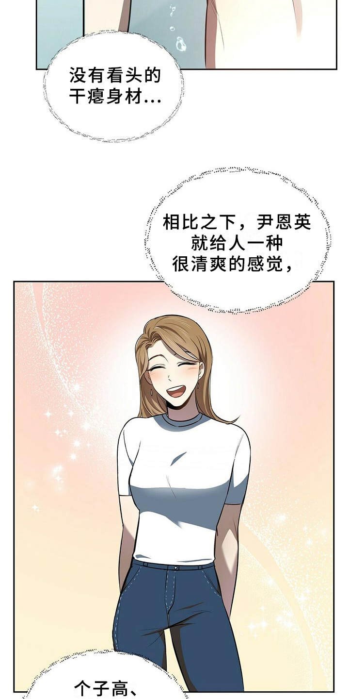 第10章：冲突