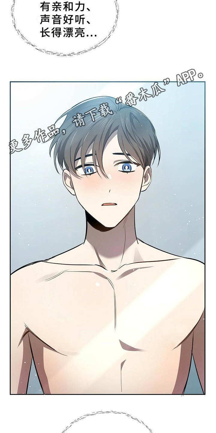 第10章：冲突