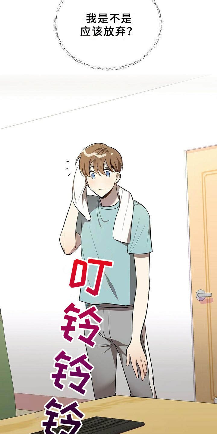 第10章：冲突