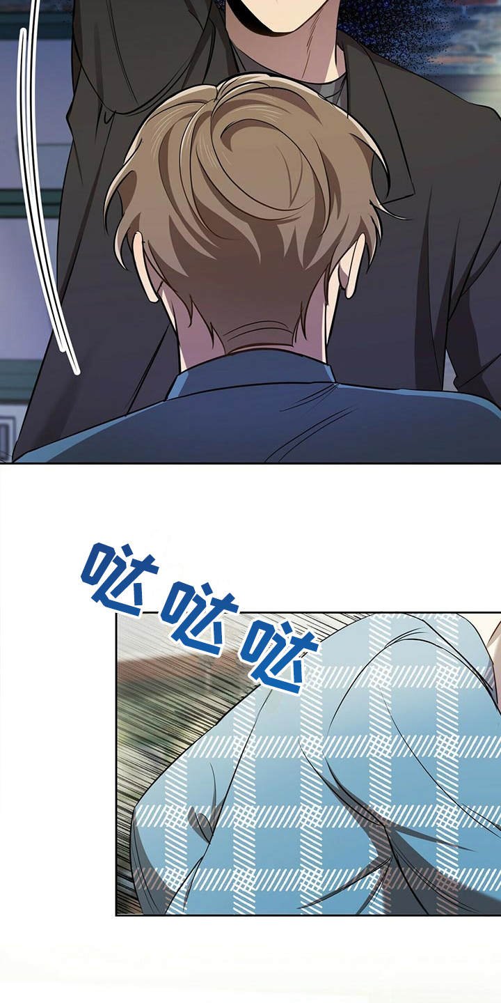 第10章：冲突