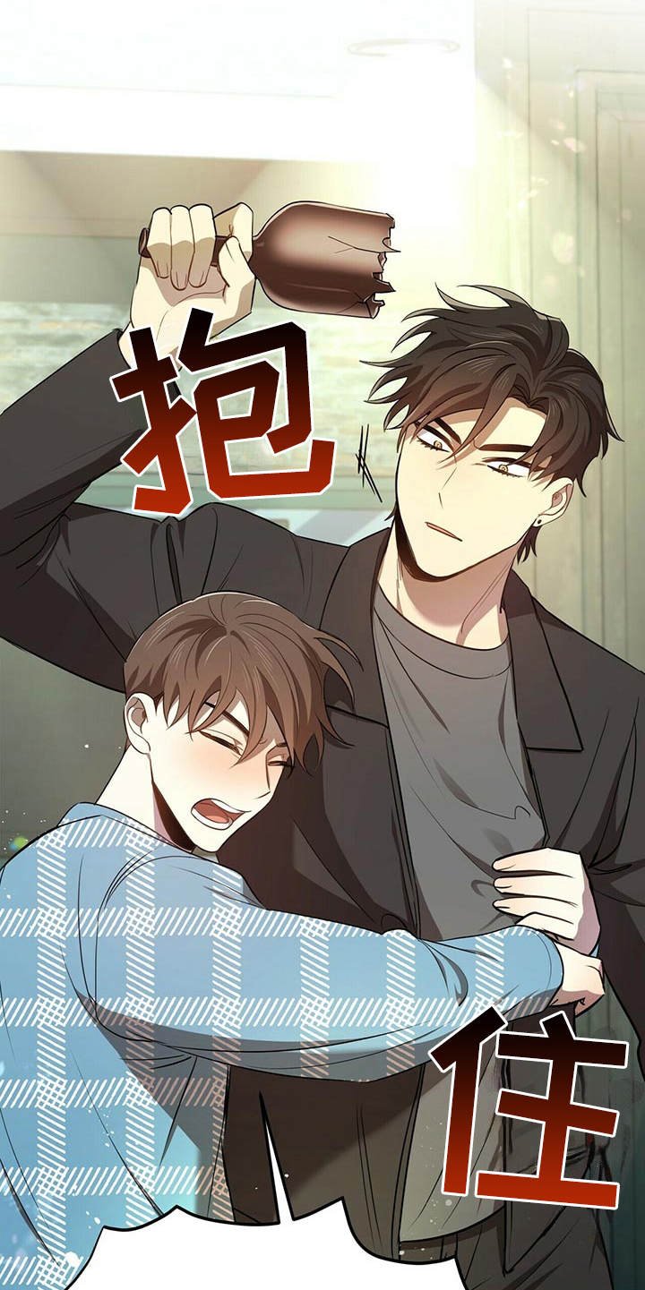 第10章：冲突