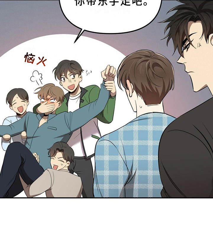 第11章：解围