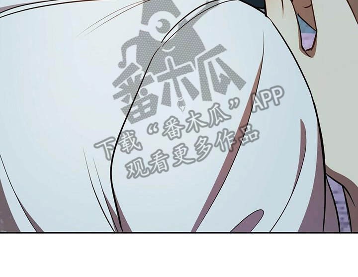 第12章：追问