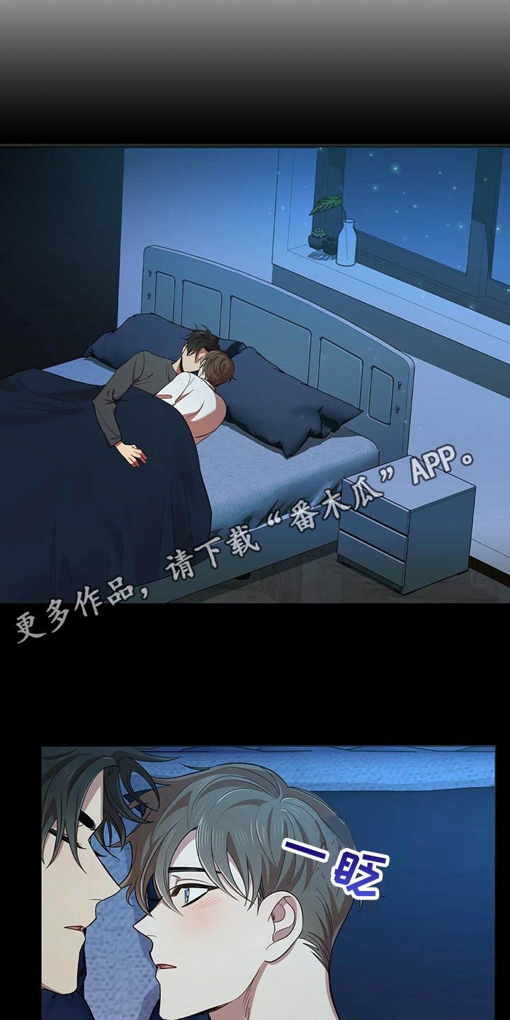 第13章：原来在这