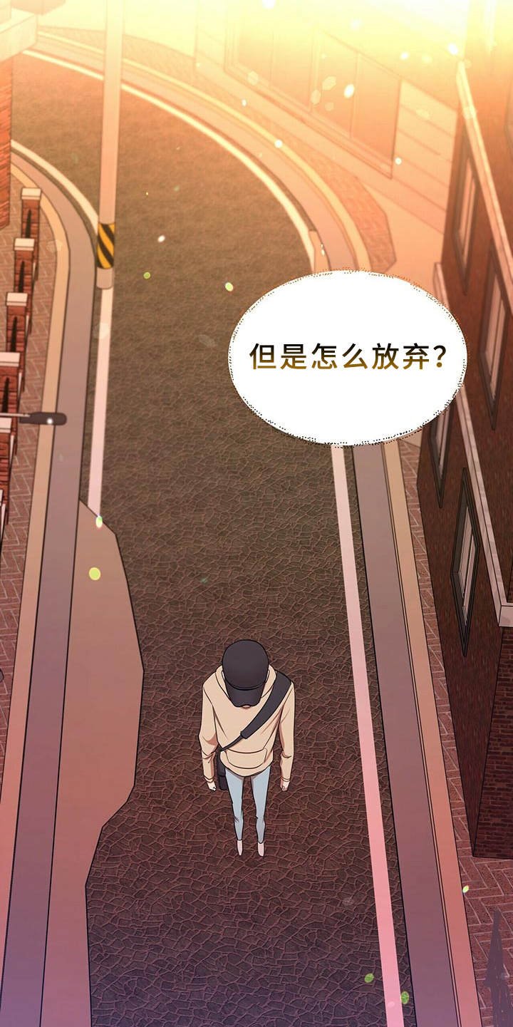 第13章：原来在这