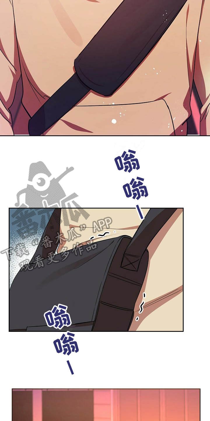第13章：原来在这