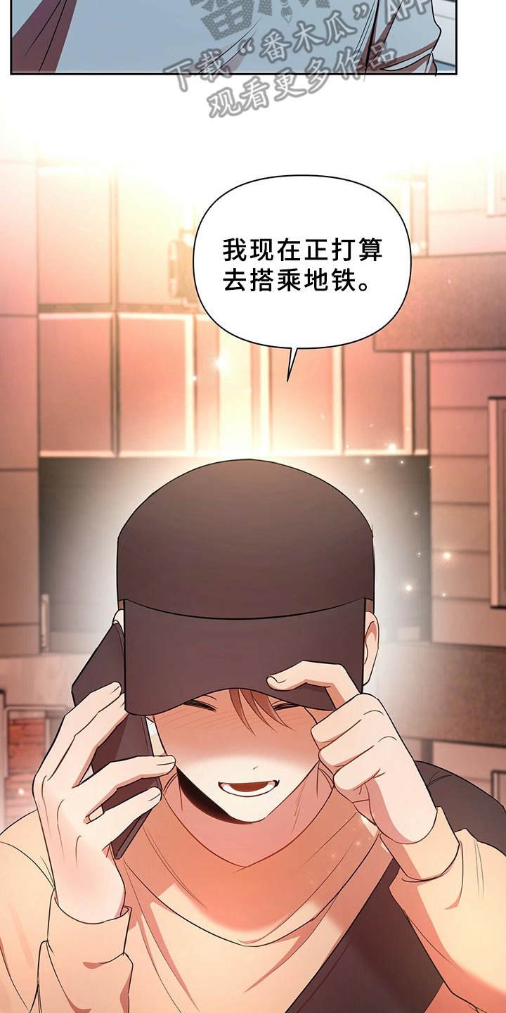 第13章：原来在这