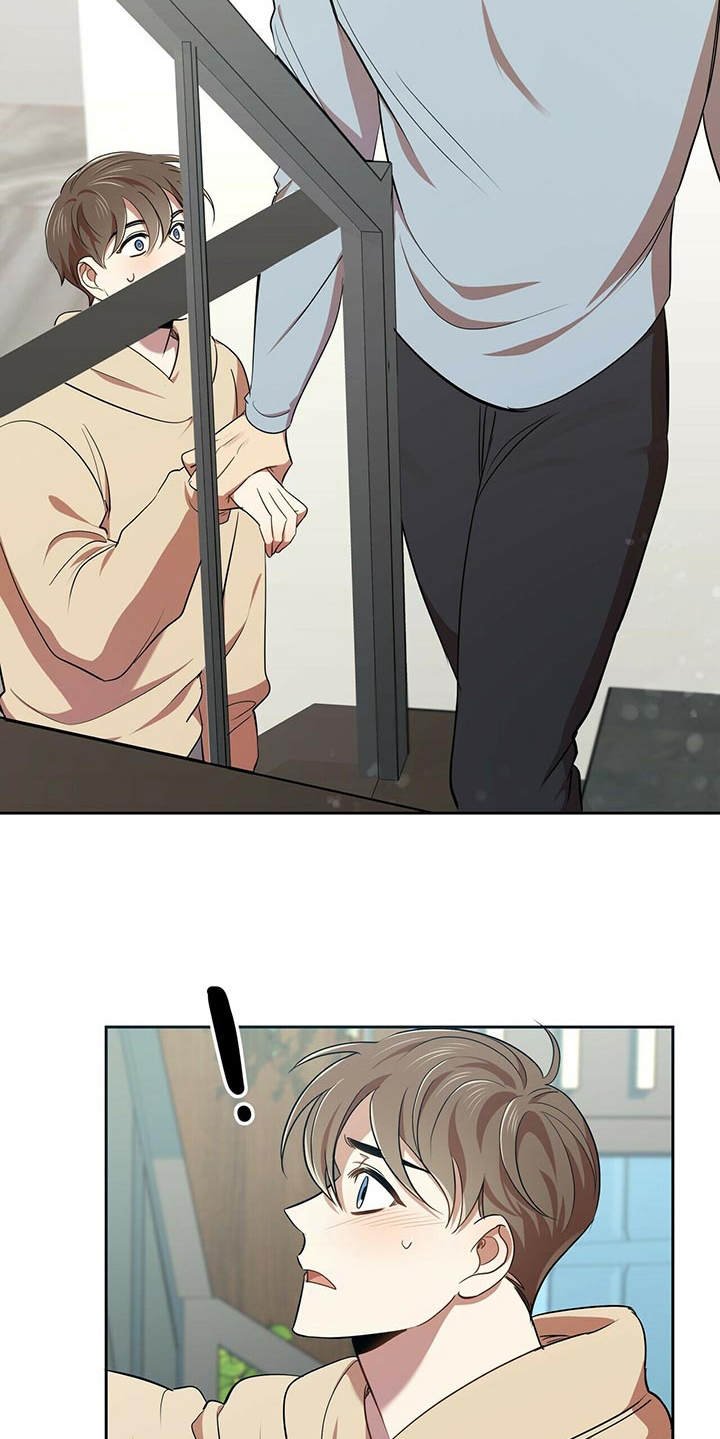 第14章：拽上楼