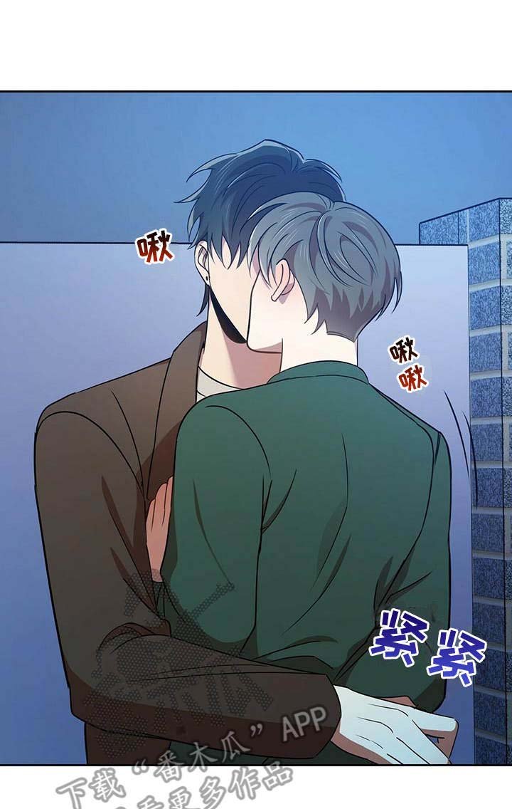 第19章：借酒消愁