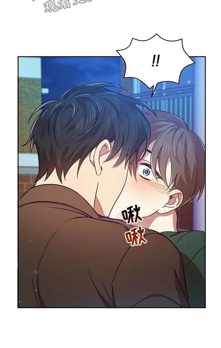第19章：借酒消愁