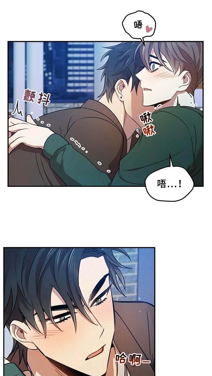 第19章：借酒消愁