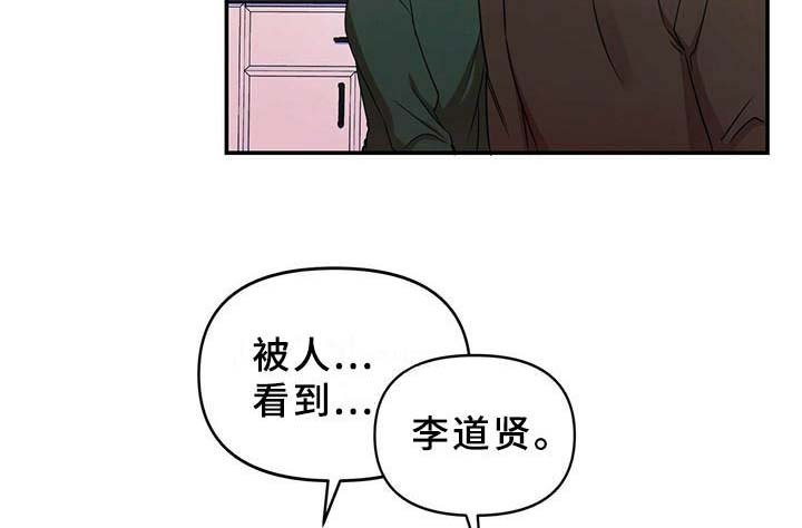 第19章：借酒消愁