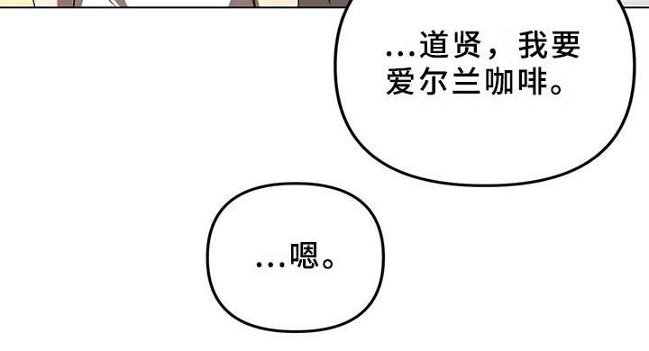 第2章：物以类聚